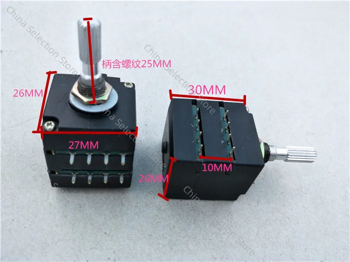 Japan Noble Noble 2… - image