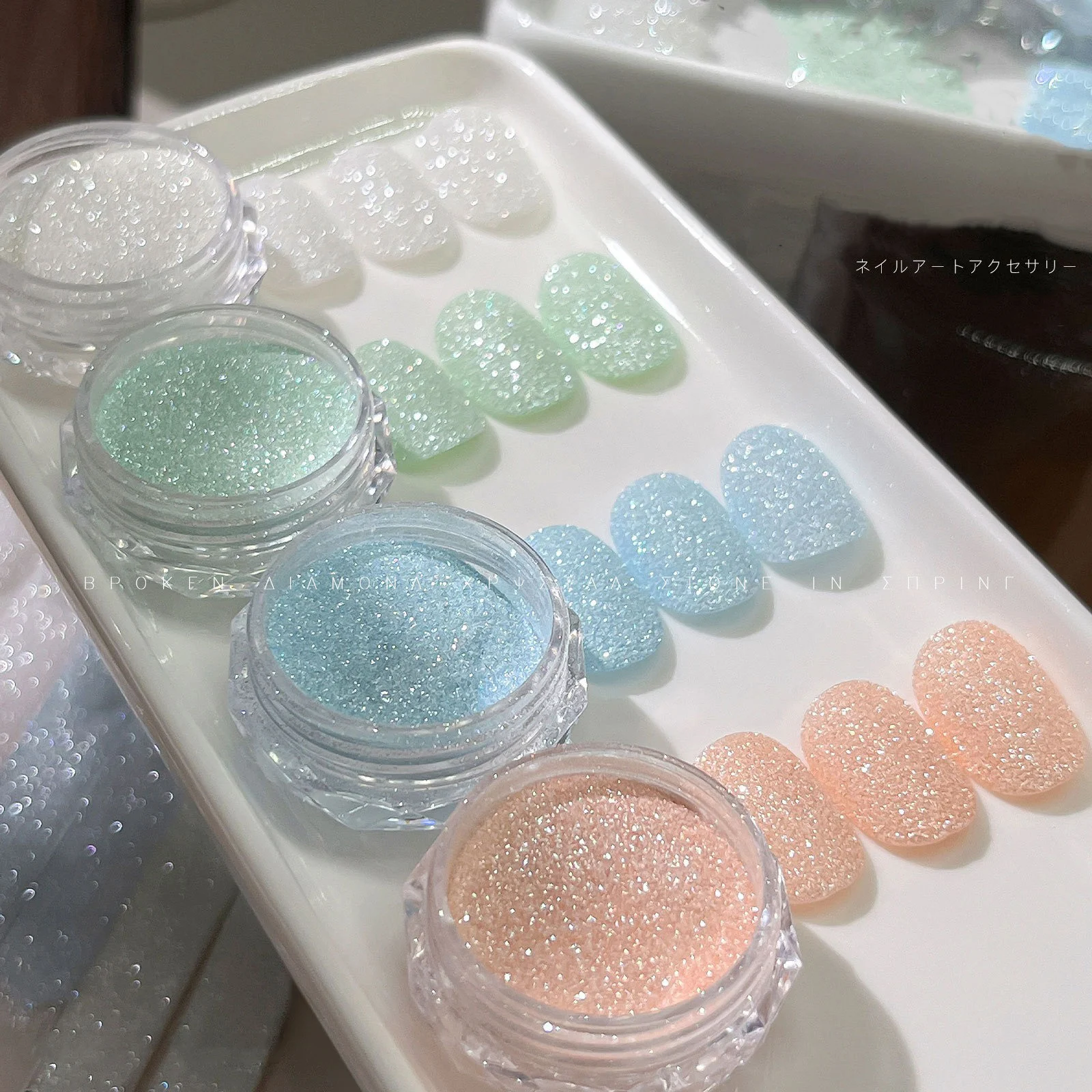 4 Colors Crushed Diamond Nail Glitter, Candy Macaron Shimmer Powder, Fine Sugar Sand Sparkle Dust for Nail Art Decoration