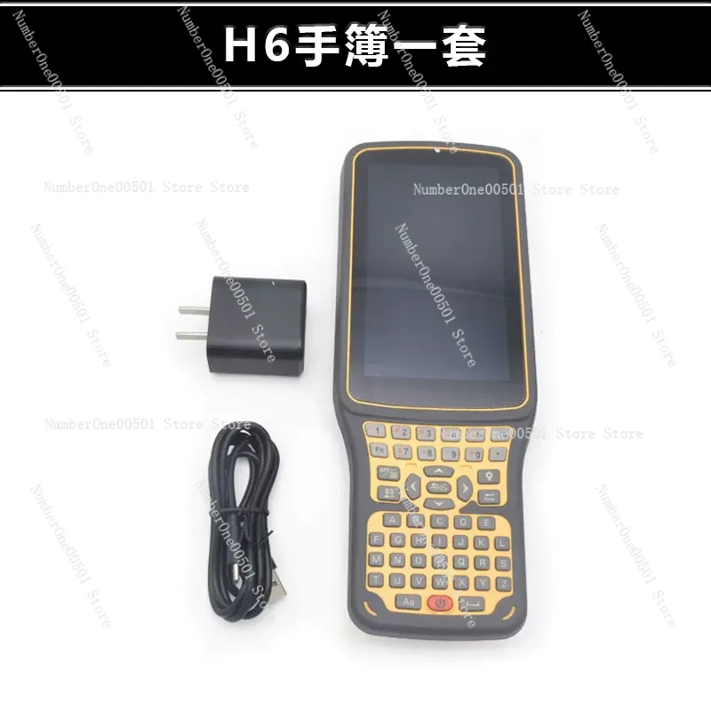 

Polaris GPS H5/H6/8 Hand Book X3 Ручное тонкое зарядное устройство Кабель для передачи данных