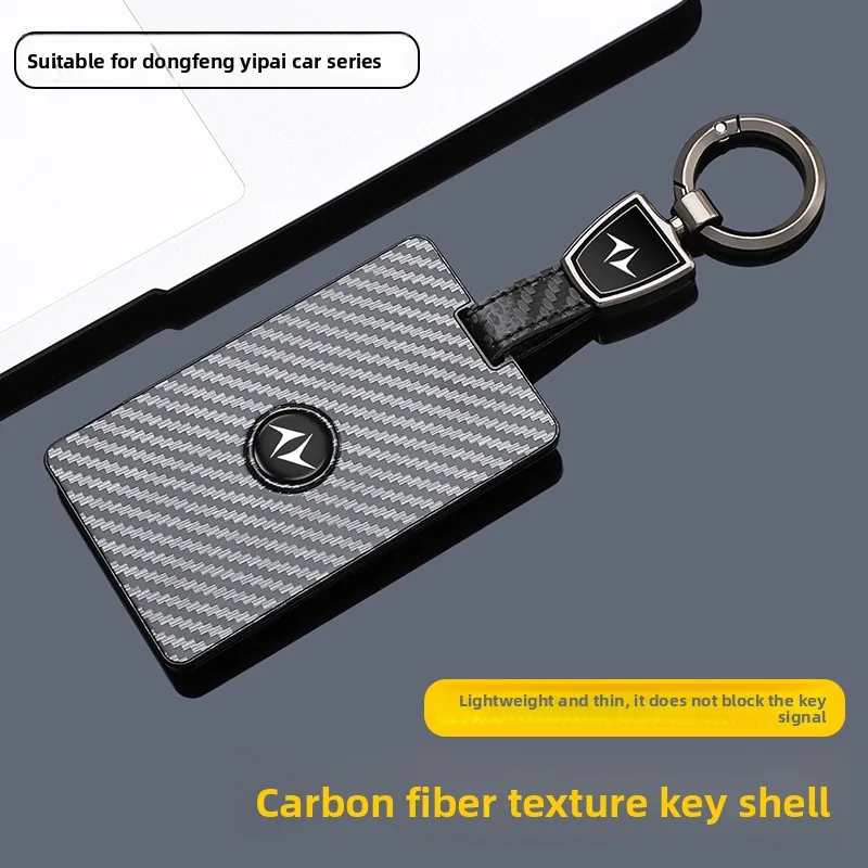 2025 New Dongfeng Yipai 007 Keycase E π 008 Automotive NFC Card Full Pack Metal Buckle Shell Male
