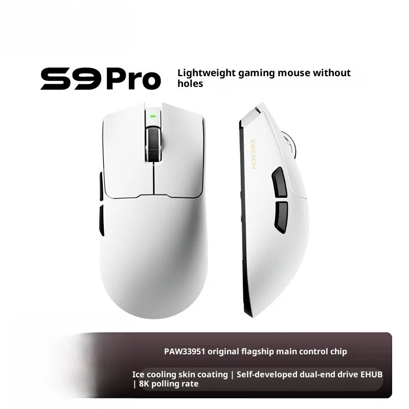 

Для беспроводной мыши S9, киберспортивных игр, Bluetooth, трехрежимная, легкая, Pro, компьютерная, офисная, большая рука