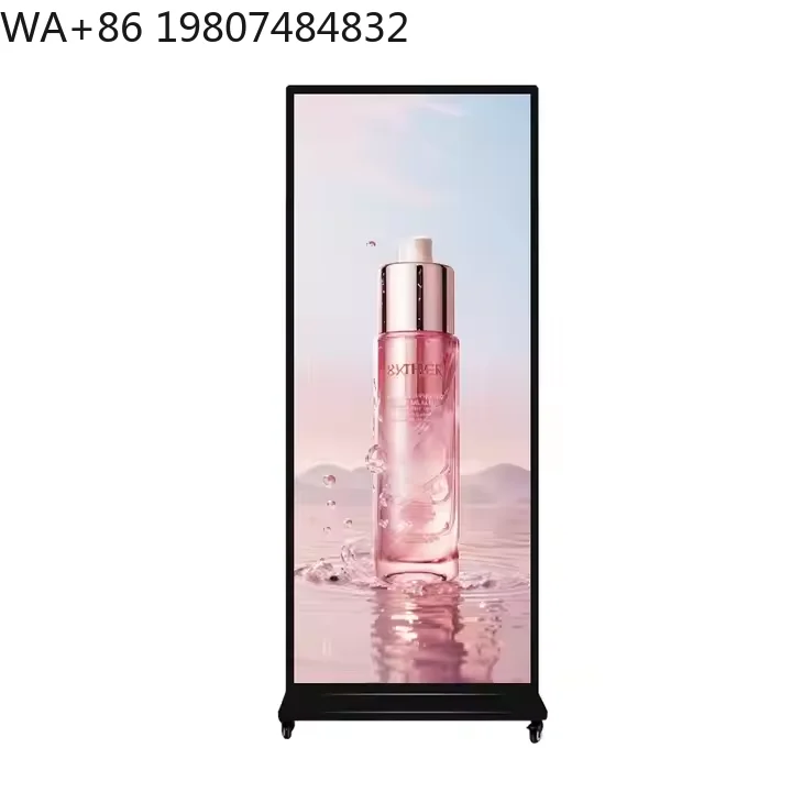 

69 Inch Indoor Vertical Full Screen Advertising Machine, Long Strip Screen Digital Signage Infrared Touch LCD Aliexpress