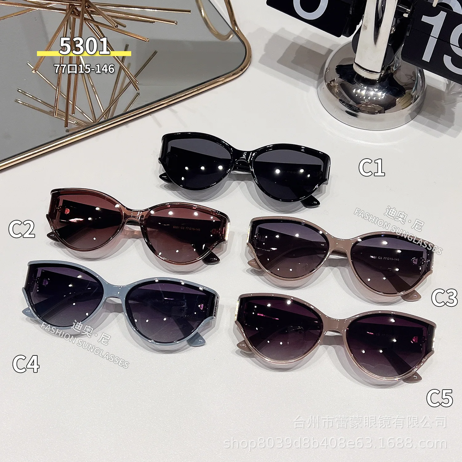 

2025 New Trend! Fashion Curved Lenses Polarized Sunglasses Advanced Personality Light Luxury, UV Protection
