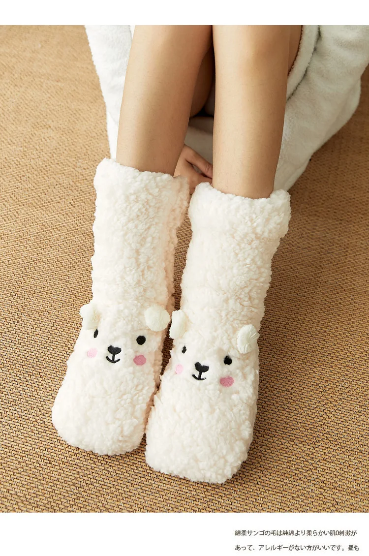 Mntrerm Bodensocken Damen Herbst und Winter Plus Samt Korallen Fleece Hausschuhe Hausschuhe Schneesocken Entbindung Teppichsocken – Detail 5