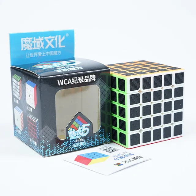 [ECube] Moyu Meilong-Cube magique de vitesse sans autocollant pour enfants, cubes Moyu, salle d'irritation, jouets de puzzle professionnels, 5x5x5x5