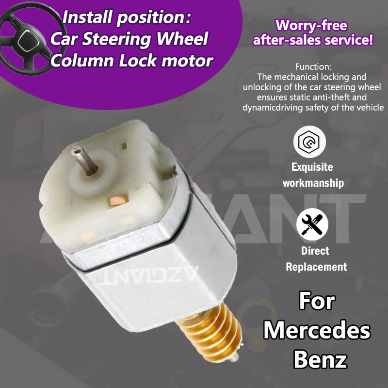 

AZGIANT For Mercedes Benz E-Class W212 E200 E250 E300 E350 E400 E450 2009-2015 Car Steering Column Lock Actuator inner 12V motor