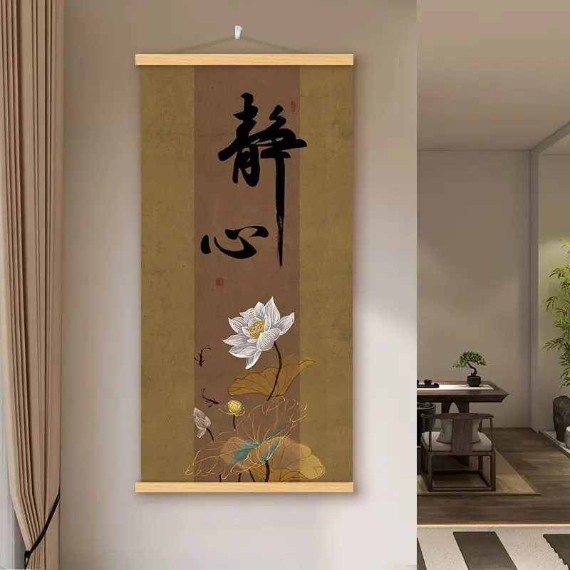 

Lotus Calligraphy Wall Painting Home Decor, Chinese Zen Ink Art for Living Room, Study Room, Corridor, Vintage wall hanging