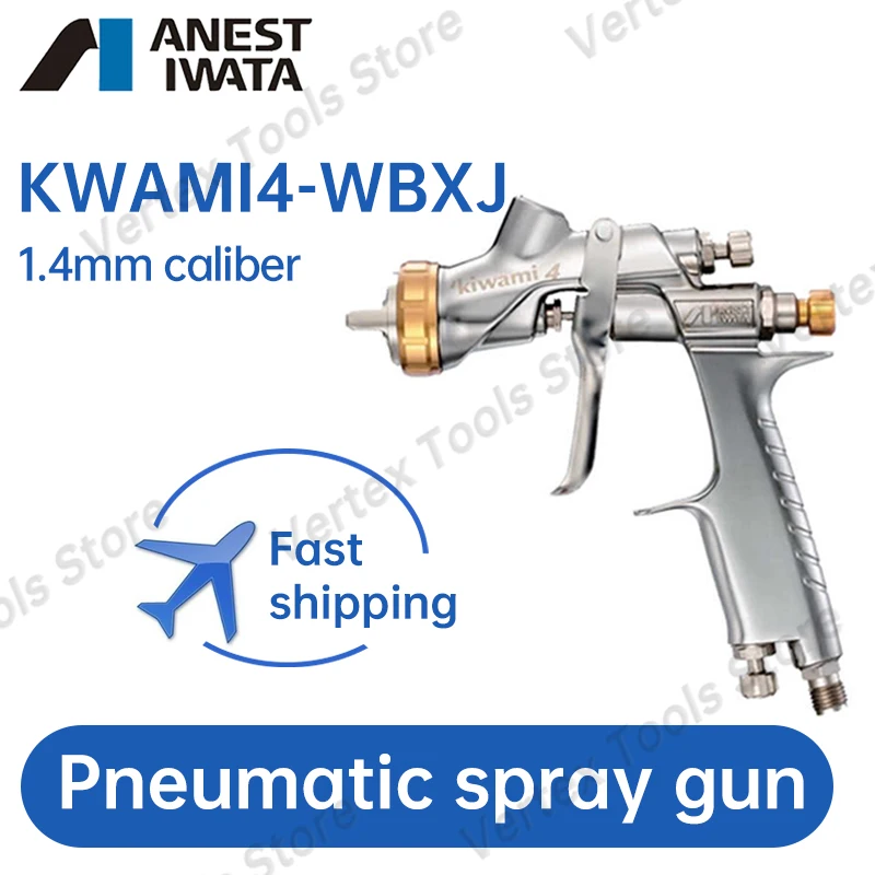 ANEST IWATA KIWAMI4 WBXJ Gravity Feed Paint Spray Gun High Atomization Pneumatic Tool for Water Based Car Refinish Clearcoat