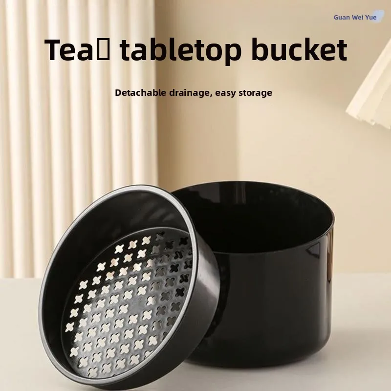 デスクトップ茶廃水バケツ茶葉分離フィルターバケツティーテーブルアクセサリー茶こしシンクウーロン茶用
