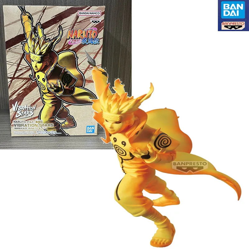 

Bandai очки завод Наруто Вакамадзи ворота девять хвостов аниме модель персонажа пейзаж история игра детские подарки