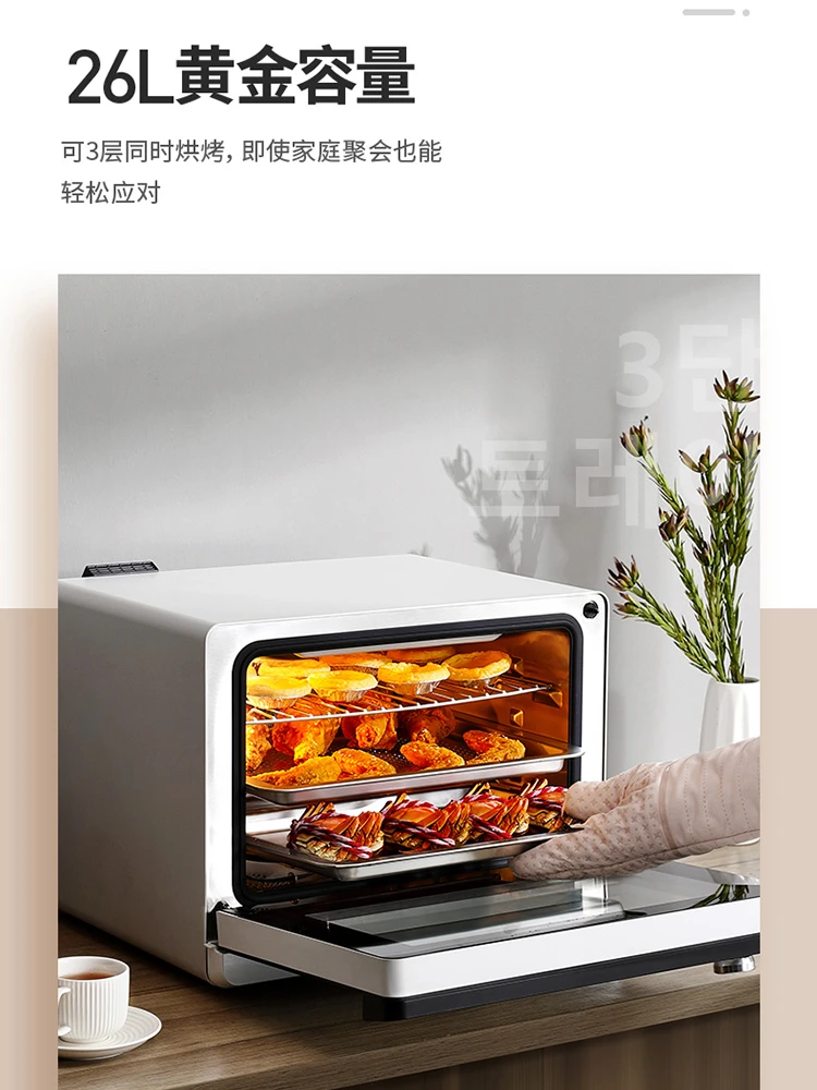 Daewoo Microwave Microwave Kitchen Heat Steam Oven All In One Machine Home Compact 2021 New Desktop Air Fryer Electric Oven 220V