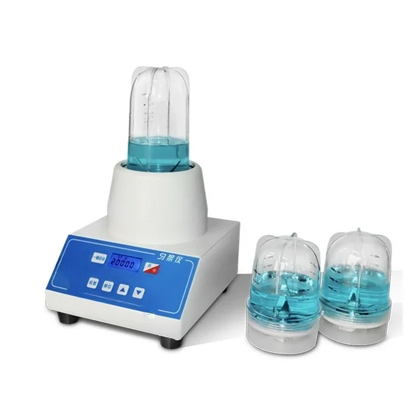 Digital display fixed speed homogenizer, homogenizer, food inspection high temperature homogenizer