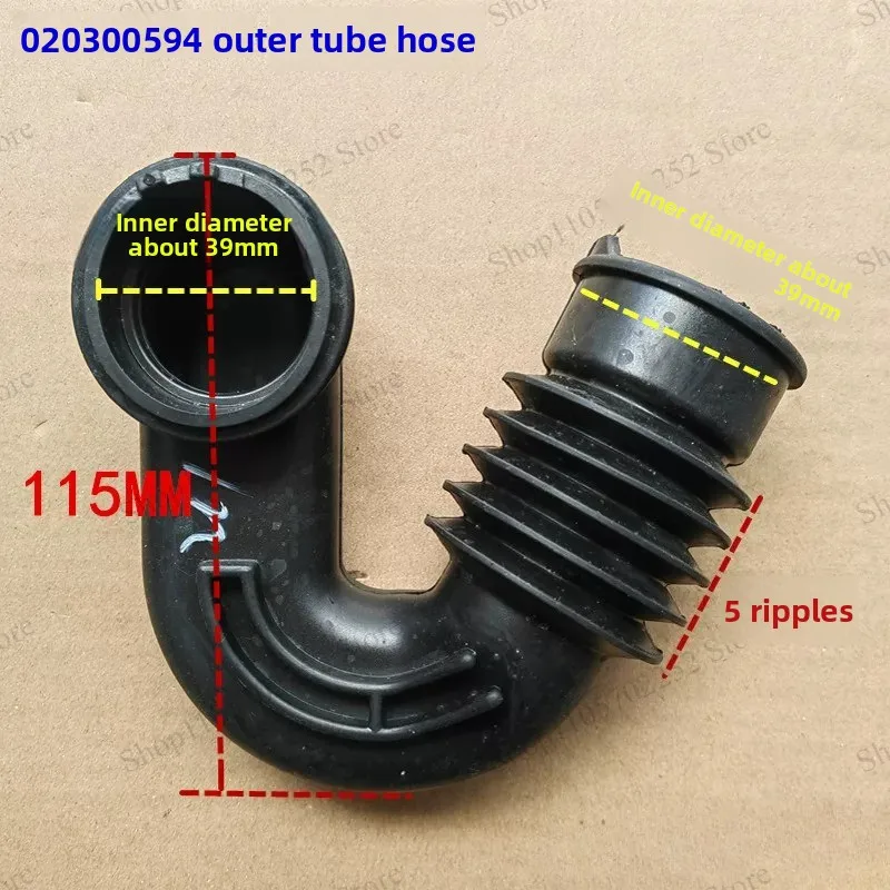 0020300594 Water Inlet Hose for Haier Front-Loading Washing Machines XQG70-1279/1012