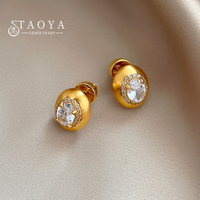New Mid Ancient Style Metal Brushed Inlaid With Rhinestone Oval Stud Earrings 2024 Fashion Jewelry Luxury Accessories for Womens