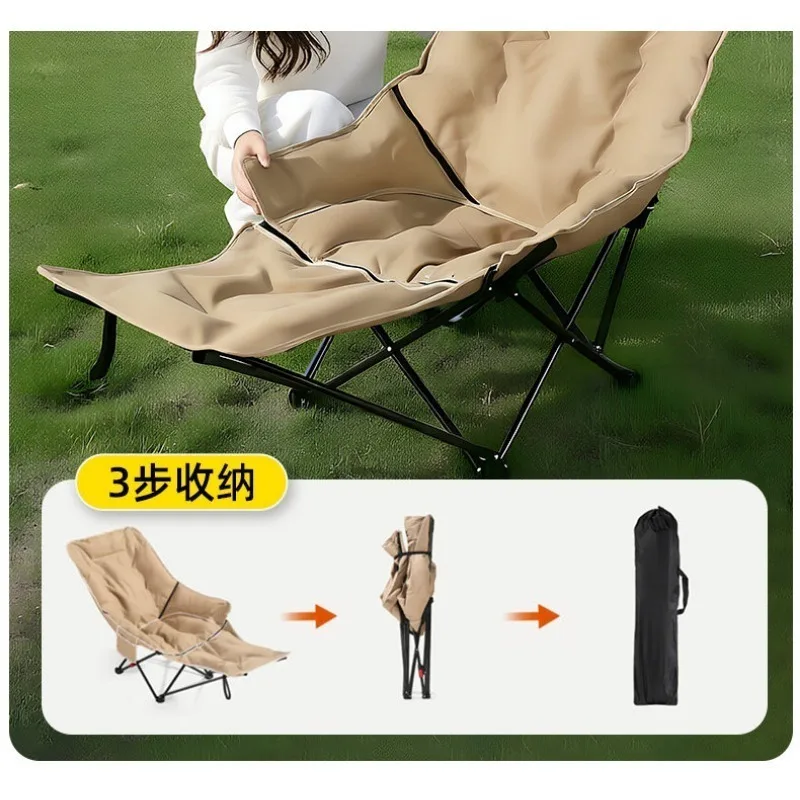 lunch-break-folding-chair-portable-beach-chair-camping-chair