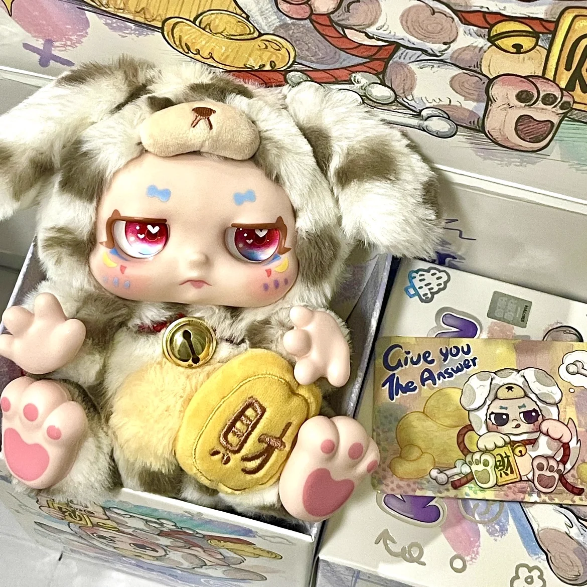 

Аутентичная слепая коробка по биологии Qimeng второго поколения, серия «Вы приносит отвес», плюшевая игрушка-кукла, чтобы подарить своей девушке