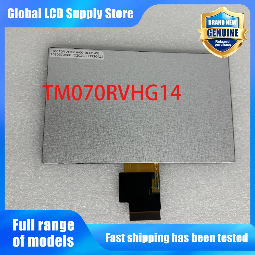 TM070RVHG14 New Original A-Grade 7 inch 800x480 LCD Display Screen for Automotive/Navigation TM070RVHG14-00