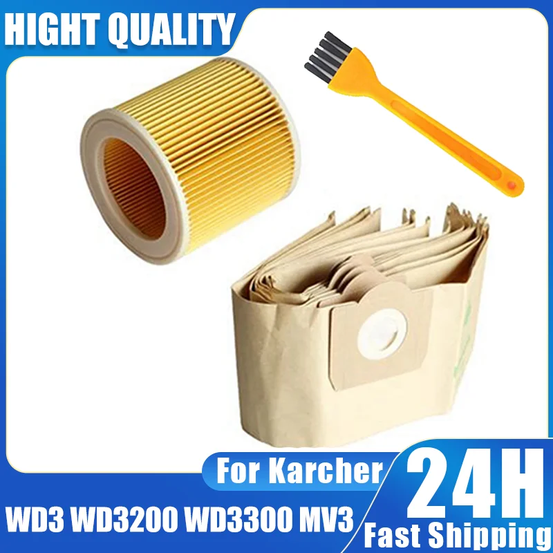 Filter Dust Bag for Karcher WD3 WD3200 WD3300 MV3 Vacuum Cleaner Spare Parts Replacement Hepa Filters Dust Bags Accessories