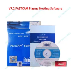 V7.2 Fast Cam Software 6000*2200Mm Echte Nesting Professionele Cnc Plasma Cutter Draagbare Versie 15 Talen Fastcam