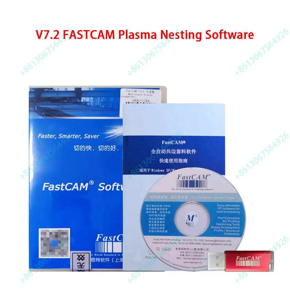 V7.2 FAST CAM Software 6000*2200mm Genuine Nesting Professional CNC Plasma Cutter Portable Version 15 Languages FASTCAM