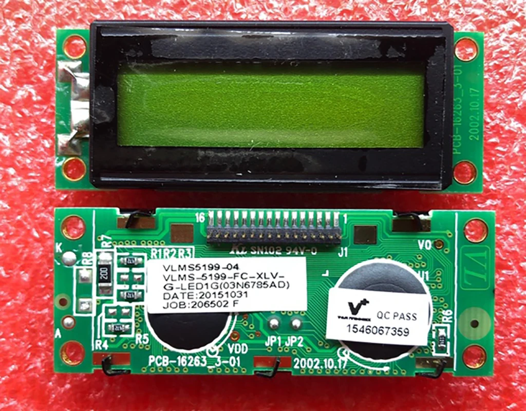 

VLMS5199-04 LCD Screen