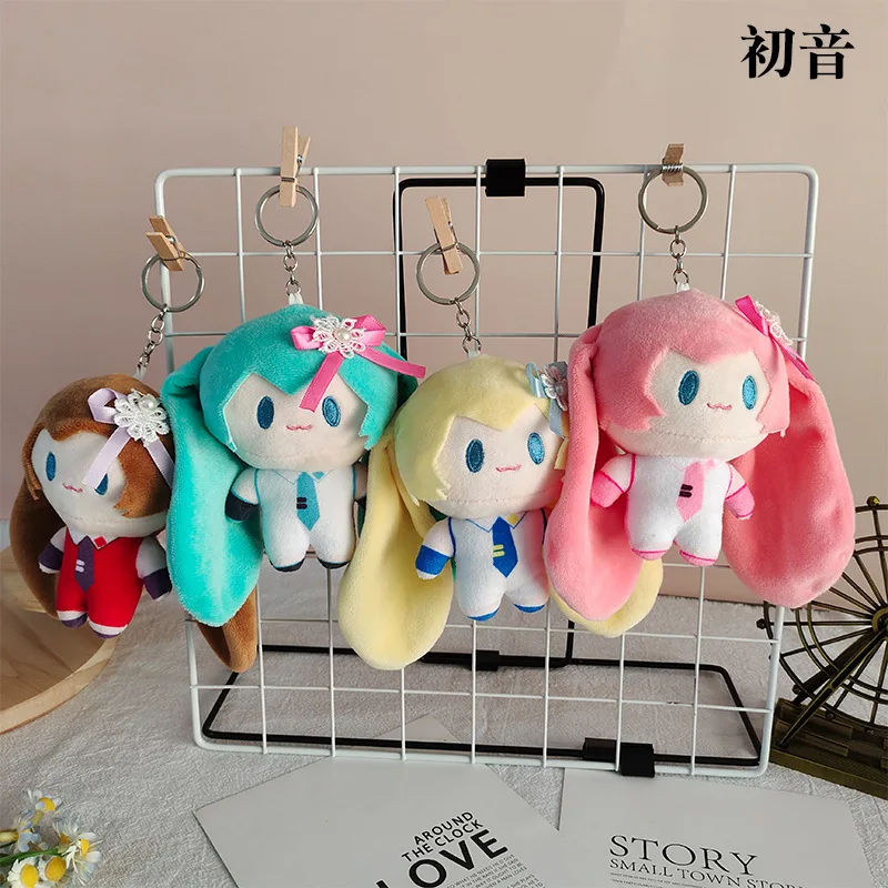 初音ミクセカンドぬいぐるみ,古典的な人形モデル,装飾品,キーホルダーペンダント,子供のおもちゃを囲むアニメ映画