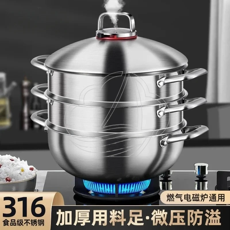 Extra Thick 316 Stainless Steel Micro Pressure Steamer Household Large Capacity Cooking Pot Soup Pot