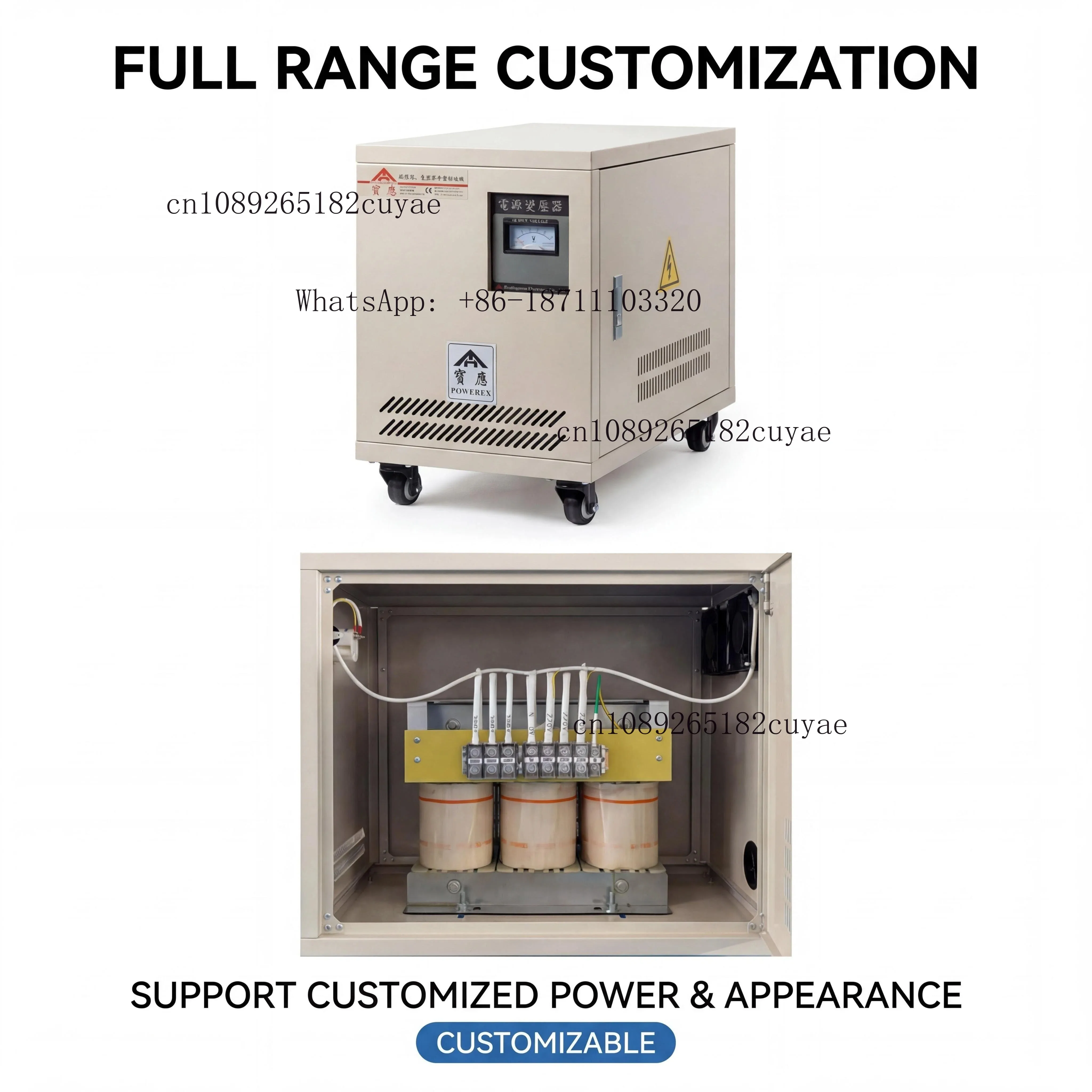 Fine-Quality Power High-Grade Silicon Steel Core Three-Phase Power Transformer For Industrial Equipment