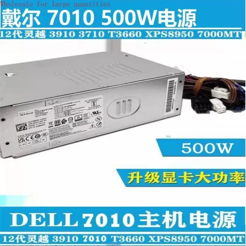 

Для Dell AC/D180EBS-00L260EBS-00H240EBS-00 Small Power Graphics 500 Вт