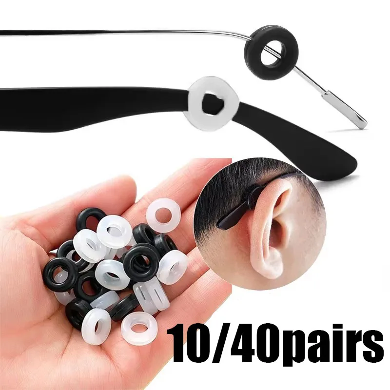 10/20/30/40pairs Eyeglasses Temples Mini Circle Silicone Anti-Slip Protectors Soft Rubber Glasses End Tips Retainers For Adult