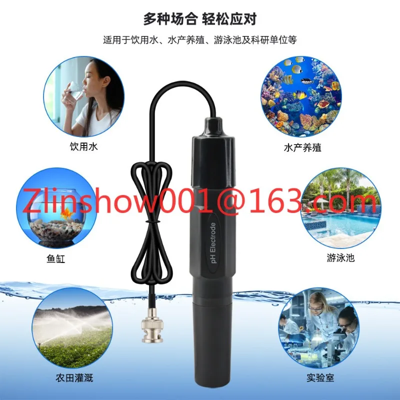 PH Electrode Replaceable BNC Interface Single Probe Laboratory Aquarium Composite Electrode PH Meter Q9 Connector