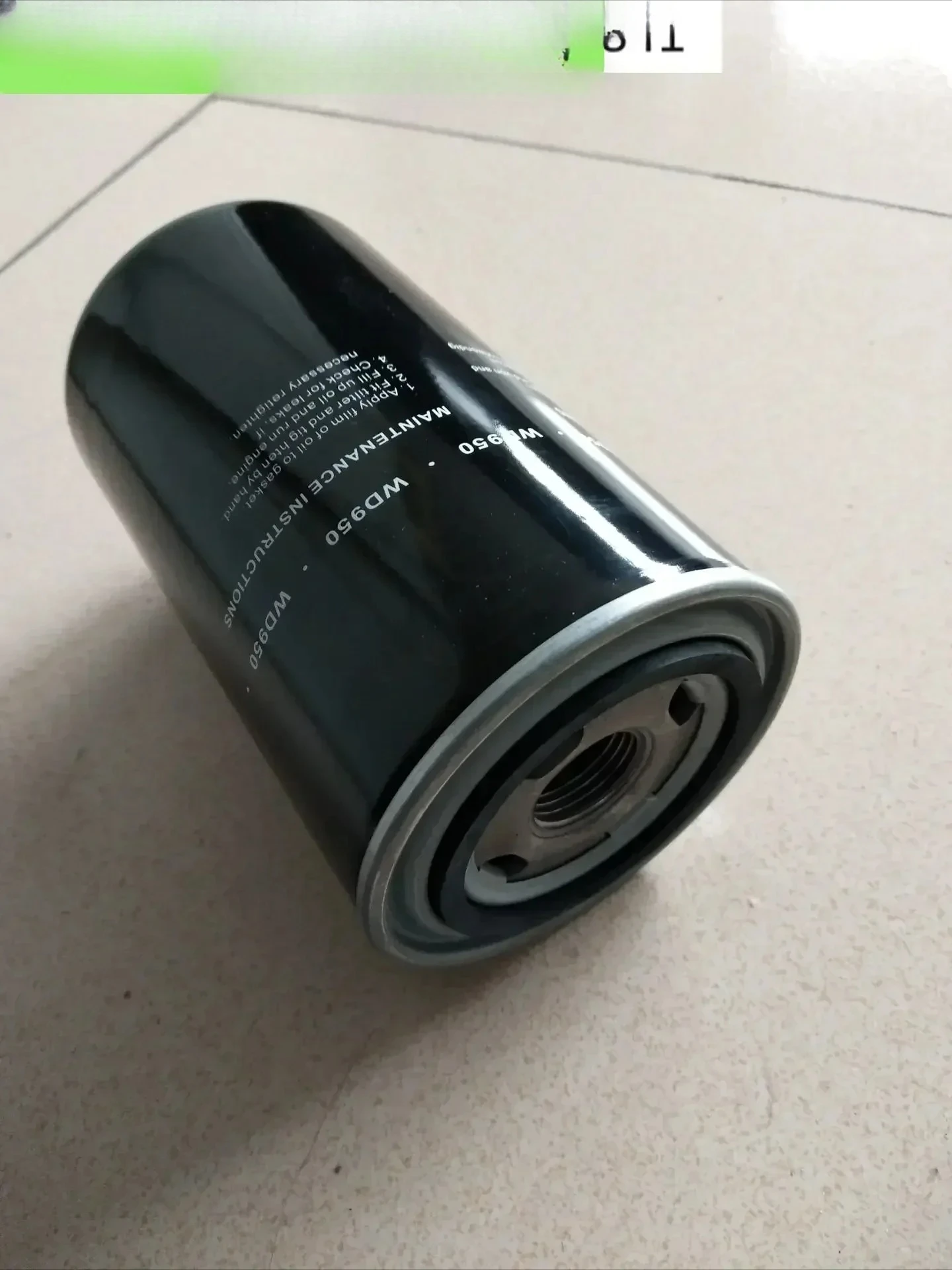 

WD962, W962, W950, W940, WD13145, W719/5 масляный фильтр, масляный фильтр