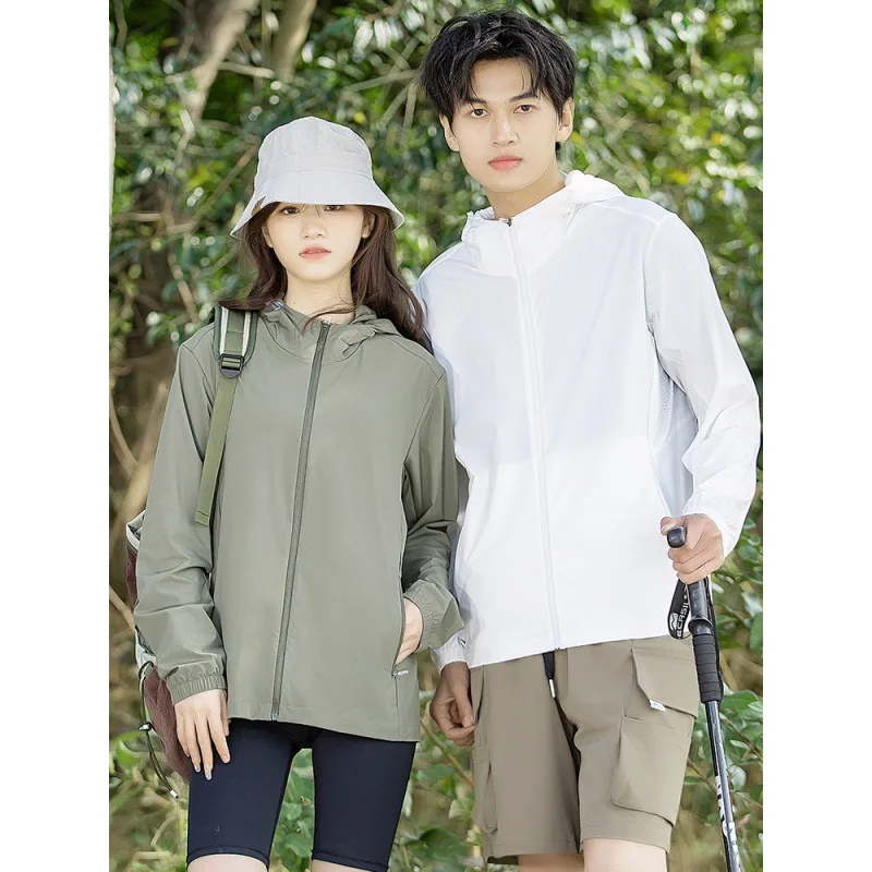 Men's Women's Unisex UPF50+ Summer Jacket Long Sleeve Hooded Jacket for Beach Outdoor Cycling Lightweight Jacket