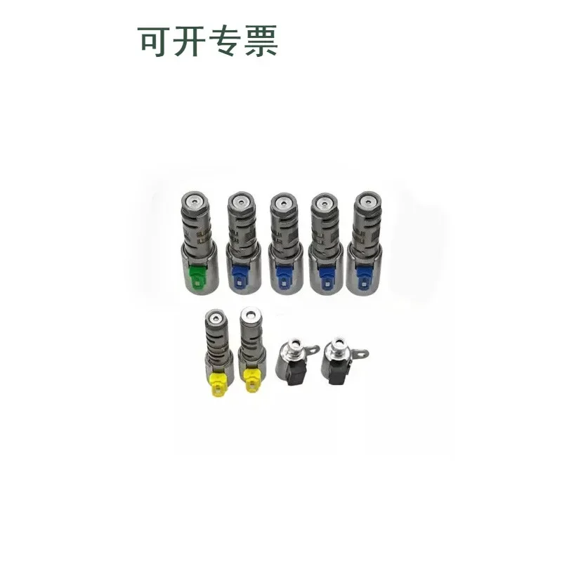 BMW ミニボルボ自動変速機電磁弁キット TG81SC TG-81SC AF508