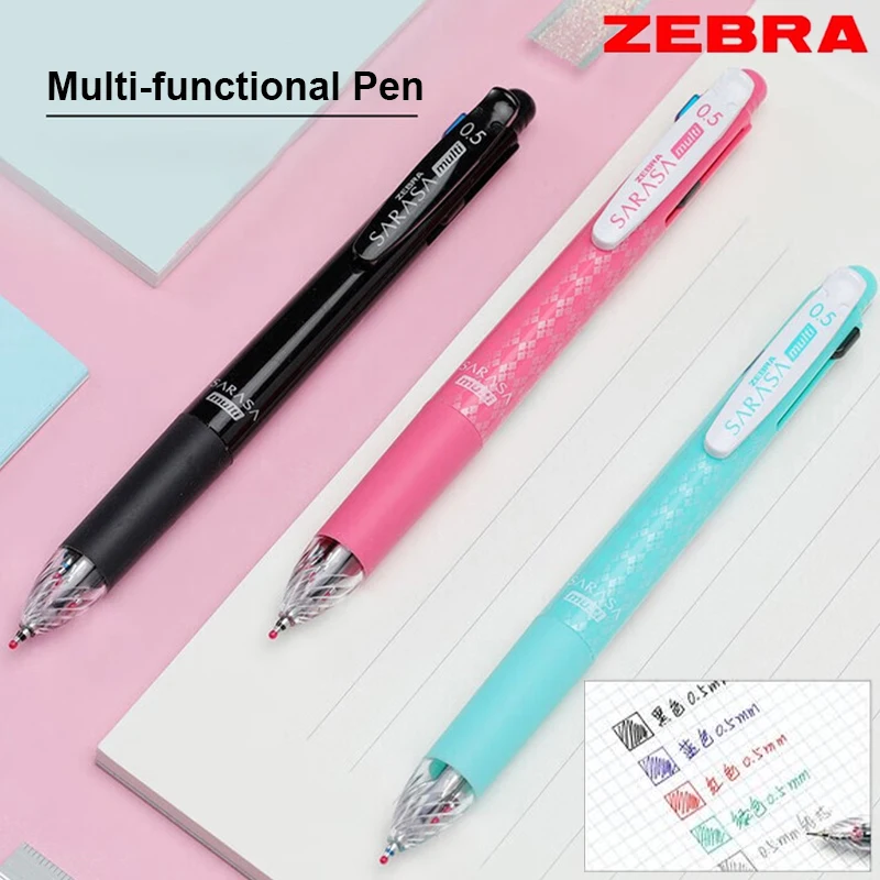 جديد زيبرا 4 + 1 أقلام متعددة الوظائف طالب ملاحظة وحدة اللون هلام القلم الميكانيكية قلم رصاص جودة هدية القرطاسية اليابانية