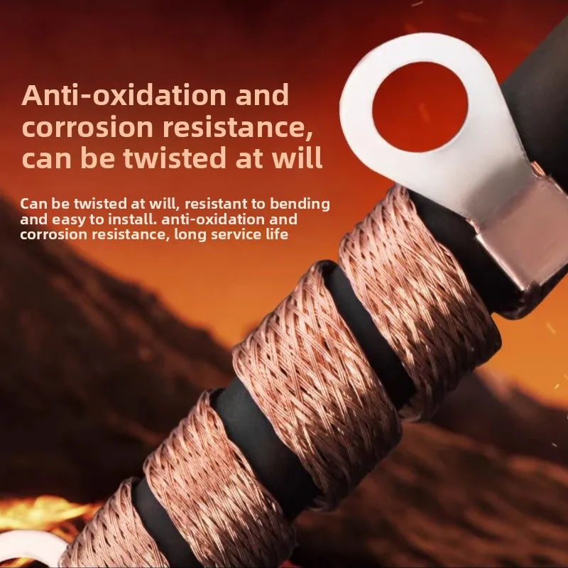 Copper Braided Wire for Bridge Tray Grounding Distribution Box and Cabinet Door Special Transition Equipotential Connection Wire