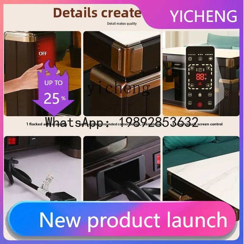 H6 lift heating coffee table electric heating table fire table household rock slab electric heater heating