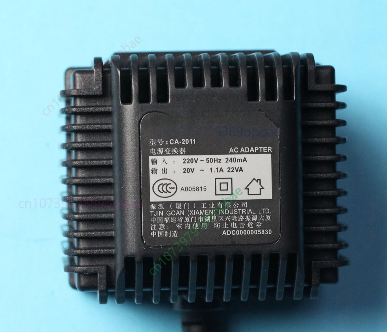 For CREATIVE AC Apapter CA-2011 20V 1.1A