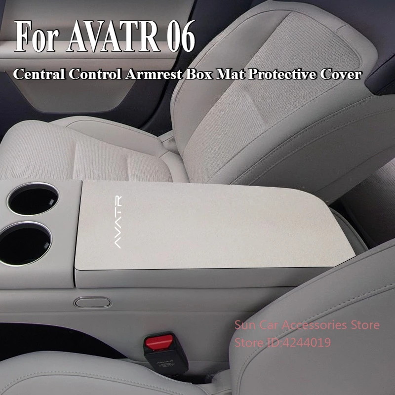 

Для AVATR 06, замшевый подлокотник с центральным управлением, коврик, защитный чехол, украшение интерьера автомобиля, модификация, аксессуары