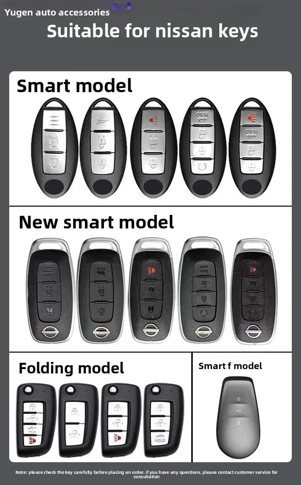 سبائك الزنك الجلود غطاء مفتاح السيارة القضية نيسان قاشقاي جوك X-Trail باترول ملاحظة ورقة ألتيما ماكسيما مورانو تيدا Teana المارقة سنترا