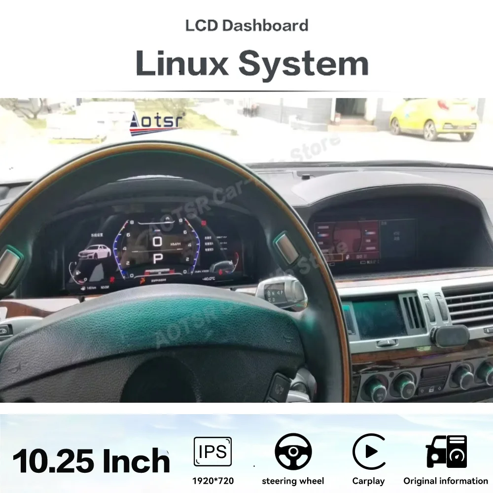 For BMW E65 E66 Car instrument cluster Digital Performance Display Dashboard LCD Speed Table Car Virtual Information
