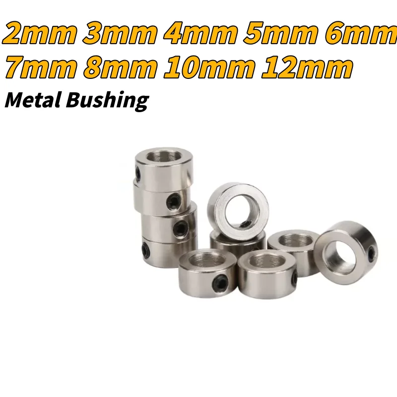 ID 2mm 3mm 4mm 5mm 6mm 7mm 8mm 10mm 12mm Metal Shaft Clamping Sleeve Wheel Lock Collar Shaft Axle Bushing for RC Model Parts DIY