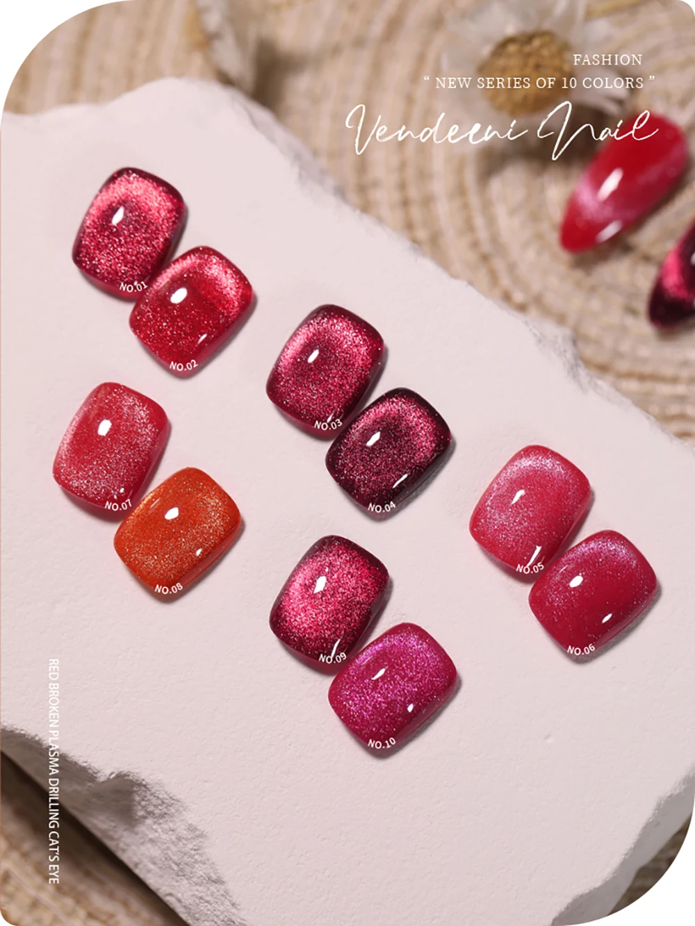 Vendeeni 10 Farben Roter Glitzer Gebrochener Diamant Katzenaugen-Gel-Nagellack Reflektierender Effekt Magnetischer Blitz UV-Soak-Off-Gel-Lack – Detail 3