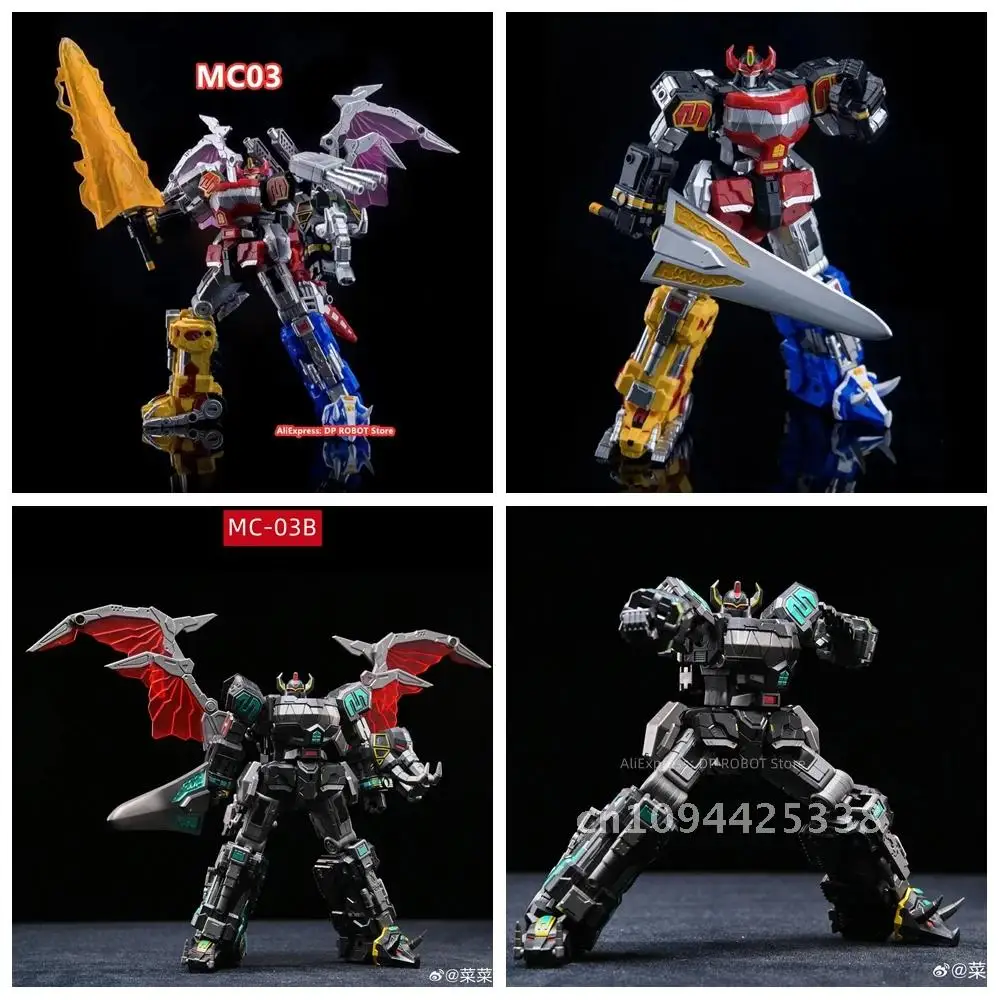 [IN STOCK Again] Lucky Cat Transformation MICRO COSMOS MC03 MC-03 MC-03B Dragon Caesar Mighty Morphin Power TEAM Anime Figure