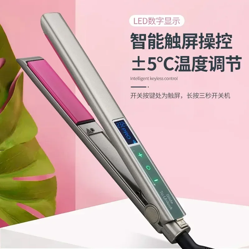 

450°F 230℃ Ceramic Floating Splint Hair Straightening Irons Dual Voltage Professional Hair Flat Iron Salon Tool