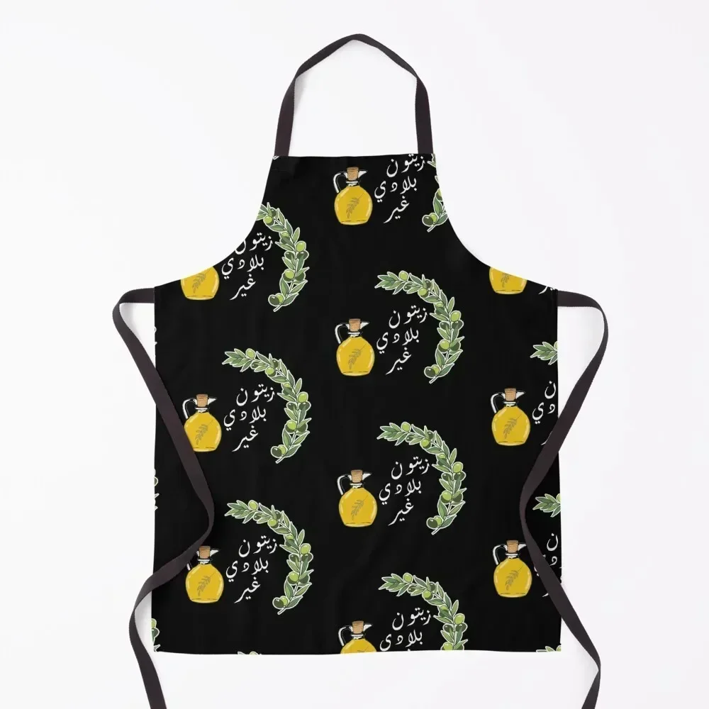 

   olive Apron Cute Kitchen Accessories christmas decoration kitchen girl Kitchen Utensils Apron