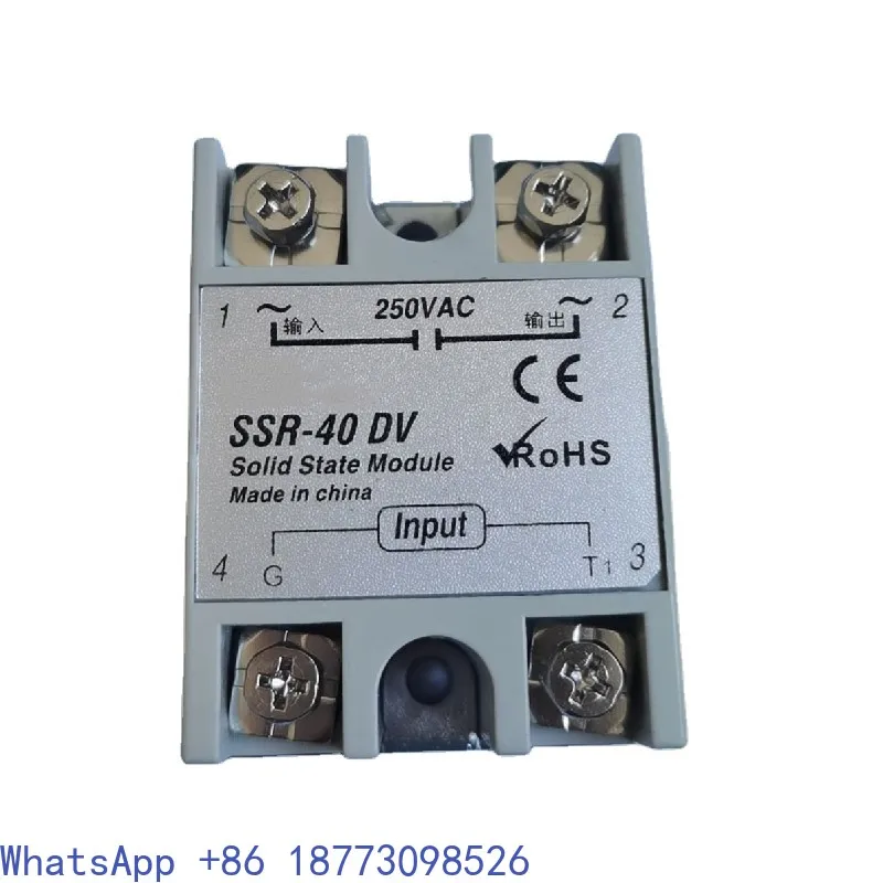 SSR-40DV 40A Single Phase Solid State Relay for Voltage Regulators 175-250VAC