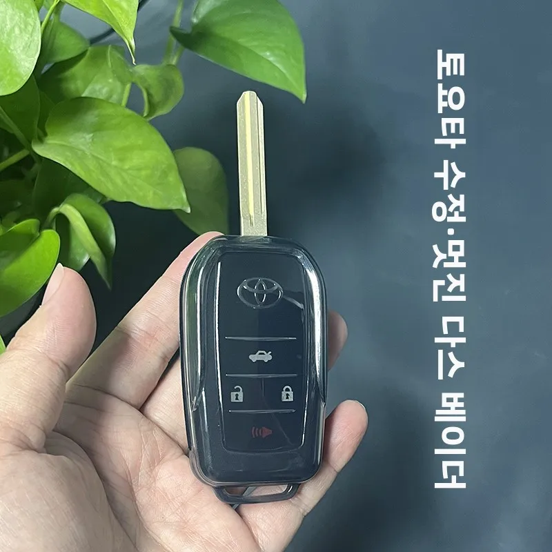 

Модифицированный чехол для автомобильного ключа ell Bule подходит для Vios Camry Leana Corolla, задняя сумка для ключей от автомобиля, материал ТПУ, простой Sle