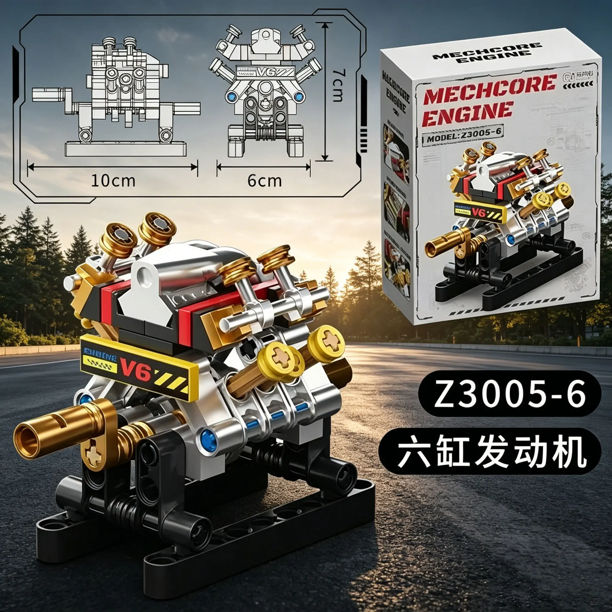 V8 Engine,MOC Mini Engine, 8-Cylinder Turbocharged Engine, Building Mechanical Set for Interactive Assembly Toys, Christmas Gift