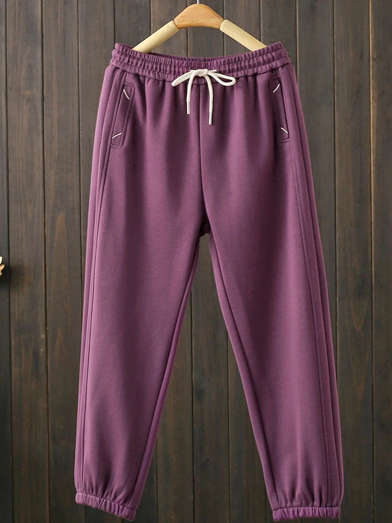 Loose Fit Elastic Waist Drawstring Casual Pants plus Size 200 Pounds Korean Style Cuffed Sweatpants Slimming Harem Pants